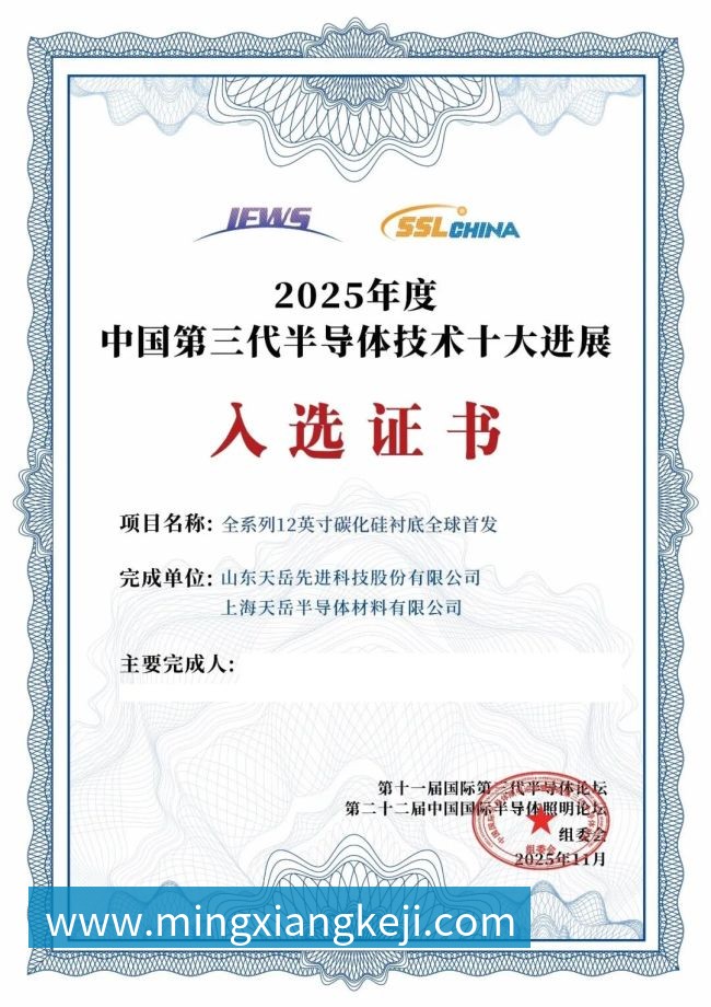 詹姆斯分享人生智慧：面对批评勇往直前才能成就卓越与自我价值