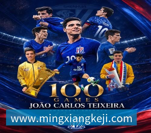 千亿队报:AI虚假内容泛滥2026世界杯,姆巴佩等遭恶意造假